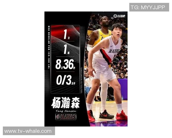 杨瀚森本季表现稳健6场比赛场均贡献3分15板命中率达375